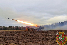 Контрольные занятия с воинскими частями и подразделениями ракетных войск и артиллерии