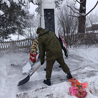 Дело нужное