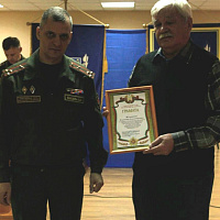 В честь Дня основания войск РХБ защиты на военном факультете в БГУ прошло торжественное собрание