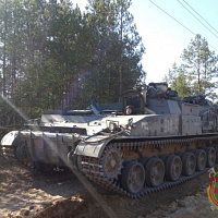 Лагерный сбор