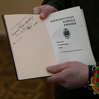 С юбилеем, Игнатий Артёмович!