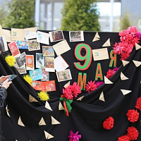 Чтобы помнили