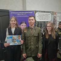 Акция «Готовы Родине служить» состоялась в Осиповичах