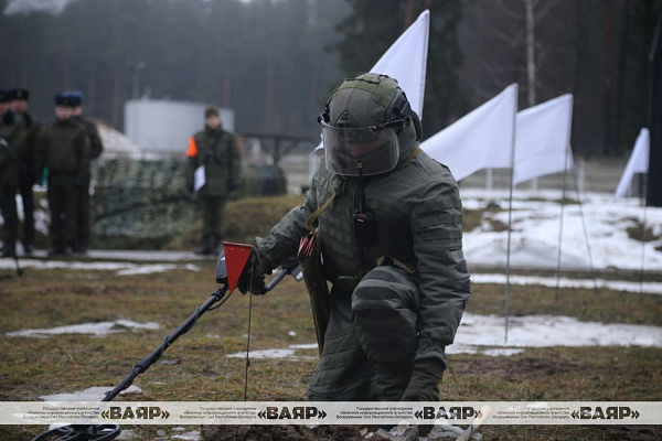Сбор по разминированию
