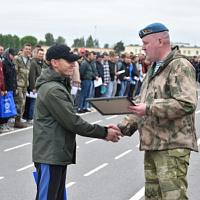 Спасибо за службу!