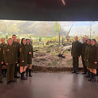 Занимательная экскурсия