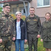 Мама, я тебя люблю!