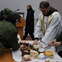 Праздник вдвойне 