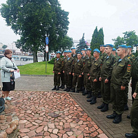 Экскурсия для военнослужащих 103 овдбр