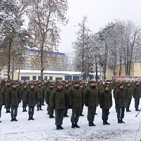 Смотр готовности