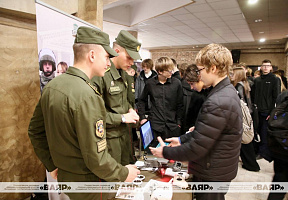 В Минске прошла военно-патриотическая акция «Готовы Родине служить!»