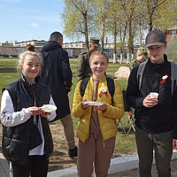 «Великой Победе посвящается»