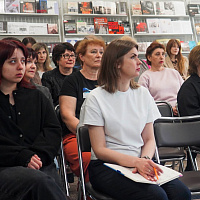 Туризм — одна из составляющих экономики