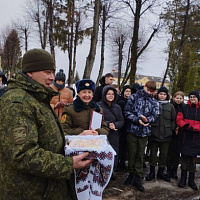 День открытых дверей