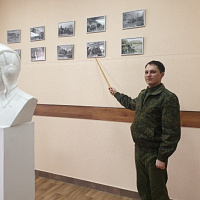 Чтобы помнили