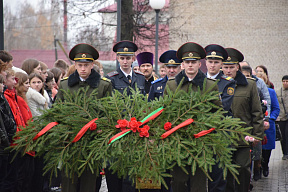 Чтобы помнили