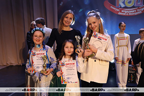 Финал конкурса эстрадного творчества детей и молодёжи «Музыкальный код»