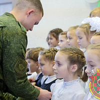 «В нашем единстве — наше будущее» 