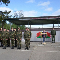 «Прощание с бригадой»