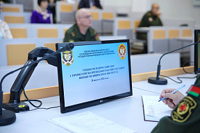 В БГМУ прошёл учебно-методический сбор с профессорско-преподавательским составом военно-медицинского института