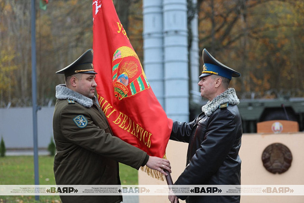 Церемония вручения Боевого Знамени