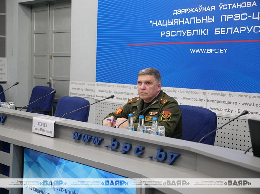 Пресс-конференция «Увековечение памяти защитников Отечества и жертв войн в Республике Беларусь»