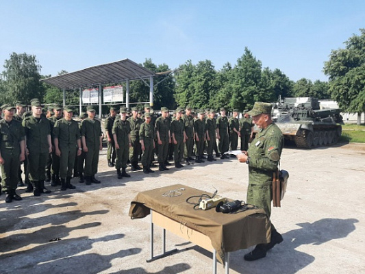 Занятие по обеспечению безопасности военной службы