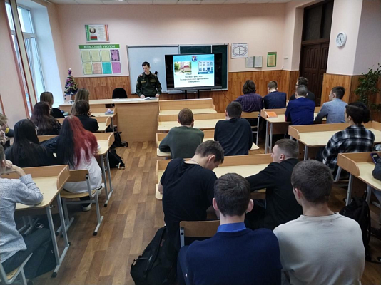 О перспективах военной службы