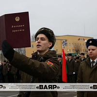 Торжественный ритуал принятия Военной присяги в Жодино