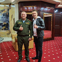 Открытый диалог 