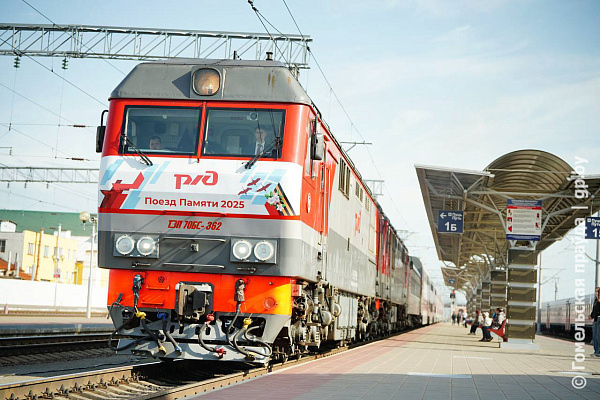 В Гомель прибыл передвижной музей «Поезд Победы»