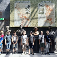 Память священна