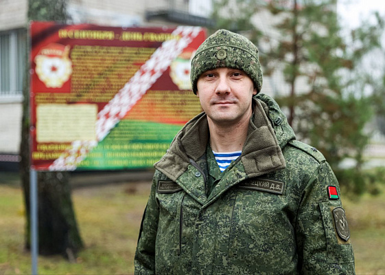 «Безопасность — это фундамент, на котором стоит государство, и наша молодежь готова его укреплять»