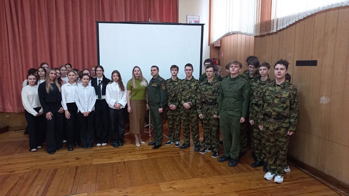 Профориентационная работа с обучающимися