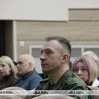 Учебно-методический сбор со специалистами по охране труда органов военного управления, воинских частей и организаций Вооружённых Сил