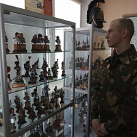 Край, в котором ты служишь