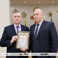 Заседание Республиканского совета общественного объединения «Белорусский союз офицеров»