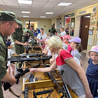 Познавательная экскурсия