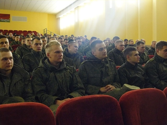 Актуальный диалог