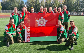 Народная зарядка «Мы едины!»