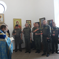 «Вечная память»	