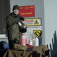 Единый день безопасности военной службы