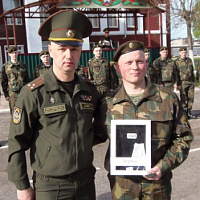 Парни возвращаются домой