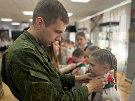 Торжественное посвящение в пионеры