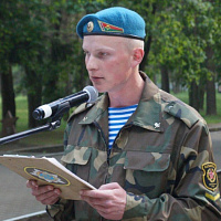 Ритуал посвящения нового пополнения в разведчики