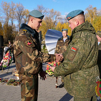 Спасибо за службу!