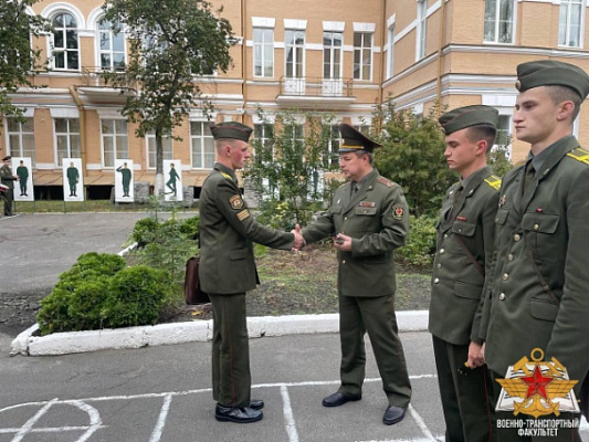 Награда за профессиональное мастерство