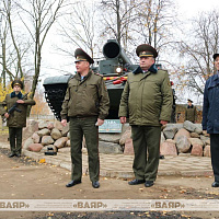 С годовщиной!