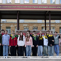 Продолжает работу лагерь «Патриот» 