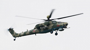 Минобороны РФ получило 112 вертолетов по госпрограмме вооружения